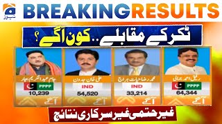 Election Results: NA 17, NA 144, NA 228, NA 229 | PTI vs PPP | Unofficial Result