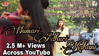 Humari Adhuri Kahani ❇️ Selfishness Love Story ❇️ Vishal Ahire, Amrapali & Zulekha ❇️ @youplusmeonly