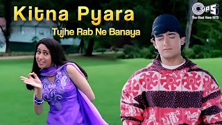 Kitna Pyara Tujhe Rab Ne Banaya - Raja Hindustani | Aamir Khan, Karishma | Alka, Udit | 90's Hit