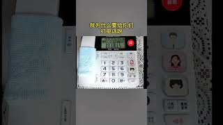 ATM机取一万吐两万，究竟哪一万是自己的 #抖音 #tiktok #搞笑 #funny #老板思维 #格局 #思维 #认知 #传递正能量