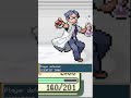 Trainer's Voices - Scientist Ivan - Pokemon Fire Red