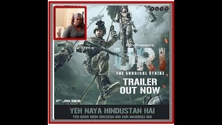 URI | Official Trailer Reaction | Vicky Kaushal, Yami Gautam, Paresh Rawal
