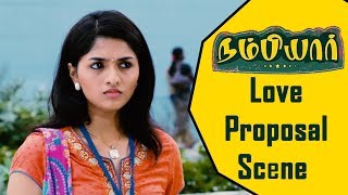 Nambiyaar - Tamil Movie |  Love Proposal Scene | Srikanth | Santhanam | Sunaina