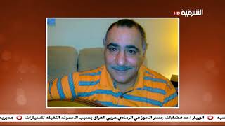 #x202b;اطراف الحديث 5-3-2017 | الفنان ياس خضر#x202c;lrm;