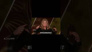 演了大半輩子配角的Jennifer Coolidge，終究成為了自己的大女主！#jennifercoolidge #白蓮花度假村 #經典美劇