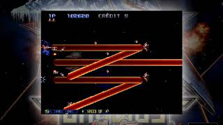 Gradius Gaiden (Lord British) - 826,950