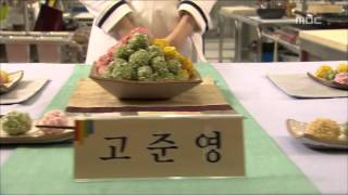 Feast of the Gods, 8회, EP08, #11