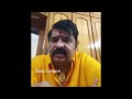 రేవంత్ రెడ్డికి అతి పెద్ద గండం😳 astrologer venu swamy reveals cm revanth reddy horoscope