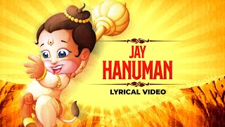 Jay Hanuman  | Lyrical Video | Shankar Mahadevan | Kailash Kher | New Hanuman Song 2023