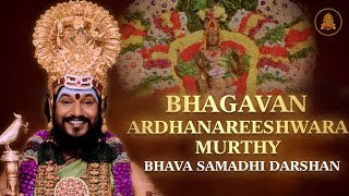 🔴LIVE SPH Darshan: Witness the Divine Grace of Ardhanareeshwara Murthy | Unveil Fulfillment #Love