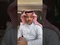 النيابة_العامة نظام_العمل اللائحة قسم_التفتيش القضاء المحكمة_العمالية محاماه نظام_العمل