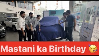 Mastani Ka Birthday Surprise | I am Nitin | the mridul