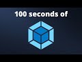 Webpack in 100 Seconds