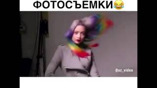 Сложный процесс фотосъемки 😆🤤