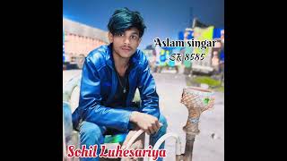 SR 8585 / असलम सिंगर न्यू सोंग / #4kvideo Audio song / Aslam Singer Deadwal /new असलम सिंगर 2024 😍