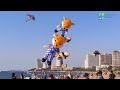 ตื่นตาที่สุดแห่งสีสันบนท้องฟ้า ในเทศกาลว่าวนานาชาติ “pattaya international kite on the beach 2024”