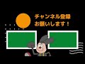 【チューバパート】2022年課題曲Ⅴ 憂いの記憶 吹奏楽のための【全日本吹奏楽コンクール】