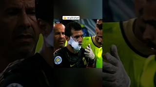 لحظة تعرض طارق حامد إصابة خطيرة بالوجه😨💔- لايك و اشتراك Ithad player injured in the Saudi League