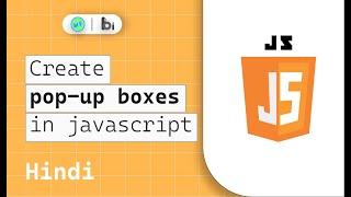 Create pop-up boxes |JavaScript Tutorials in Hindi | JavaScript tutorials Miniature school