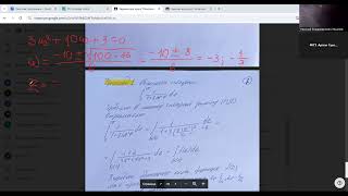 5.8 приклад 1 (продовження)+