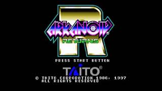 Arkanoid Returns Japan - Playstation (PS1/PSX)