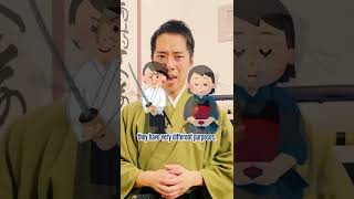 Iaido vs. Kendo: How are the Two Katana Skills Different? #Shorts