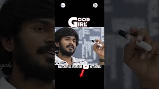 Good Girl Short Film || Short films 2022 || Telugu Web Series ||@SocialPostPolitics ||#youtubeshorts