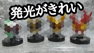 やっぱりライダーは赤い発光だよね！【マスコレコンプリートへの道～３３話～】仮面ライダー Kamen Rider  가면라이더 假面骑士