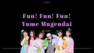 [MiruMiru] Lucky2 - Fun! Fun! Fun! ~Yume∞~ | English Cover