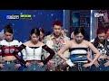 최초 공개 crush 크러쉬 흠칫 hmm cheat 엠카운트다운 ep.823 mnet 231116 방송