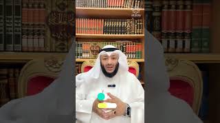 ✨اجتماع الكلمة✨ #في_دقيقة #خطبة_الجمعة الشيخ أحمد الغانم #رابطة_خطباء_الشام