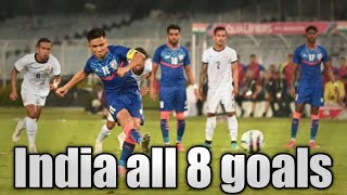 India all goals in AFC Asian qualifier 2023  | India football team