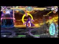 blazblue cf29　対 ミュー12