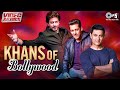 Khan's Of Bollywood | Video Jukebox | 90's Romantic Songs | Salman, Shahrukh, Aamir Khan | King's