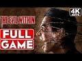 THE EVIL WITHIN REMASTERED Gameplay Walkthrough Part 1 FULL GAME [4K 60FPS PC ULTRA] - No Commentary