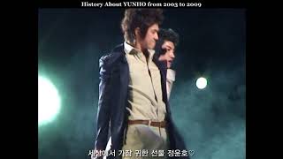 [fanmade] History About YUNHO Chapter 1 from 2003 to 2009- Wrong Number [YUNHO]