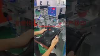 China东莞丝印机厂家 移印机厂家  Screen printing machine。WeChat17620122274 Mail：a17620122274@163.com