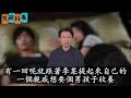 【肉欲凶案】房间里的罪恶｜悬案实录｜真相｜奇闻观察｜真实案件｜悬案｜内幕｜犯罪｜案件调查｜事件