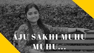 Aju Sakhi Muhu Muhu (Rabindra sangeet) Cover : Madhusree Banerjee