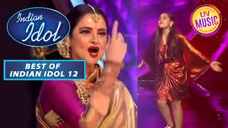 'Inteha Ho Gai' Song पर झूम उठी Rekha Ji और Shanmukha|Indian Idol |Best Of Indian Idol |7 April 2023