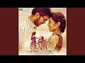 Mruthyunjayana Avataara