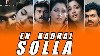 En Kadhal Solla(Cover Mix)Tamil Love Whatsapp Status | Paiya | RF Promo & Remix