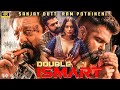 Double Ismart 2024 | New Released South Hindi Dubbed Full Action Movie | Sanjay Dutt, Ram Pothineni