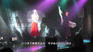 岡祭アケミ - 人はヒトから取り戻す - Hits Ville LIVE