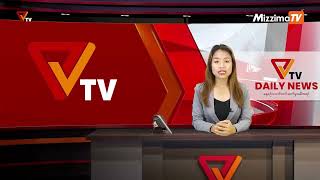 National Unity Government (NUG)၏ PVTV Channel မှ ၂၀၂၂ ခုနှစ် အောက်တိုဘာလ ၁၃ ရက်ထုတ်လွှင့်မှုများ