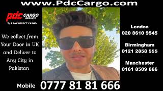 pdc Cargo  March 2024  AhsanK han