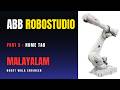 ABB RobotStudio Home Tab Explained | Complete Beginner Guide