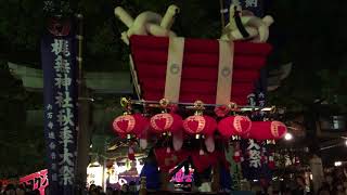 梶無神社秋祭り2017宮入りサセ歩き！