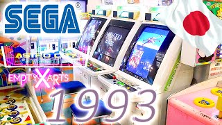 ORIGINAL ARCADE SEGA ASTRO CITY CANDY CABINET POP CULTURE NANAO BIFREQUENCY 2 PLAYERS....1993 JAPAN