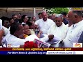 siddaramaiah ಮಂಗಳೂರಲ್ಲಿ ಸಿಎಂ ಸಾರ್ವಜನಿಕ ಅಹವಾಲು ಸ್ವೀಕಾರ